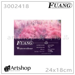 FUANG 福安 水彩紙 300g (24x18cm 12入) 冷壓